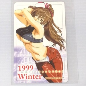 未使用　横田守　1999 Winter　テレホンカード　1枚　50度数