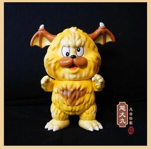 amakuma アマクマ 忍者怪獣 悪犬丸 第1期 Waruinu Maru ソフビ SOFUBI (検 IZUMONSTER hxs ZOLLMEN ワンフェス realhead 忍者ハットリくん