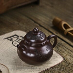 超人気☆職人 手作り 一等品 紫砂壷 茶壺 手作り 紫砂 茶壷 茶入 急須 茶器 煎茶道具 工芸品陶芸 茶道具 容量：300ML