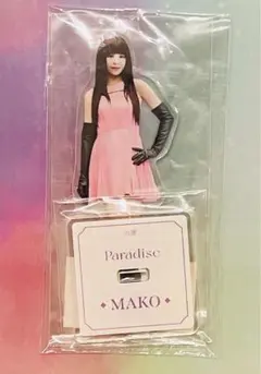 NiziU マコ  Paradise アクスタ