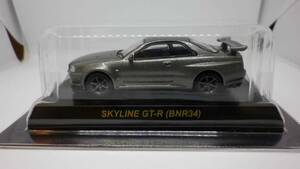 ★1/64 京商 スカイライン SKYLINE GT-R BNR34 ガンメタ 日産 サークルK サンクス ミニカー GT-R 32 33 34 35★