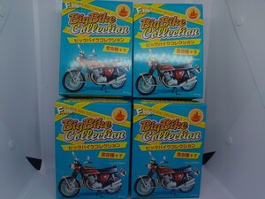 エフトイズ 1/24 ビッグバイクコレクション 4台セット F-toys ホンダ ヤマハ スズキ カワサキ 旧車