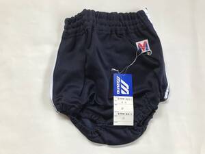 当時物　未使用　デッドストック　Mizuno　ミズノ　ブルマ　体操服　品番：67RW-4211　サイズ：S　　HF1507