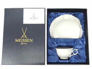 【未使用】マイセン MEISSEN 波の戯れ カップ＆ソーサー/ケーキ皿 3点セット プレート 食器 お皿