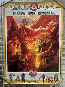 CAPCOM Dungeons & Dragons SHADOW OVER MYSTARAポスター