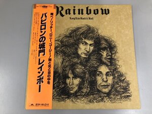 ▼　【LPレコード バビロンの城門 レインボー Long Live Rock 