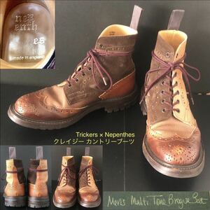 限定 別注クレイジー★Tricker’s × Nepenthes Multi Tone Brogue Boots M2508 UK8.5★トリッカーズ ネペンテス ENGLAND カントリーブーツ