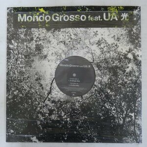 48025098;【国内盤/12inch/45RPM/シュリンク】Mondo Grosso Feat. UA / 光