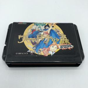 【中古】MD）ワードナーの森スペシャル[240011196293]