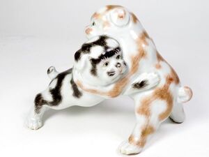 【7489】明治時代　九谷焼　子犬　置物（初品・買取品）