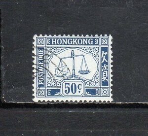 20E241 英領香港 1965年 不足料切手 50c 使用済