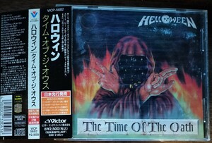 ステッカー付　helloween/time of the oath 