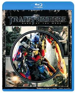 【中古】トランスフォーマー/ダークサイド・ムーン [Blu-ray]