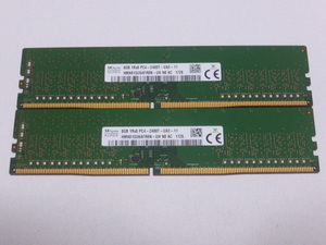 メモリ デスクトップパソコン用 SK hynix DDR4-2400 PC4-19200 8GBx2枚 合計16GB 起動確認済みです