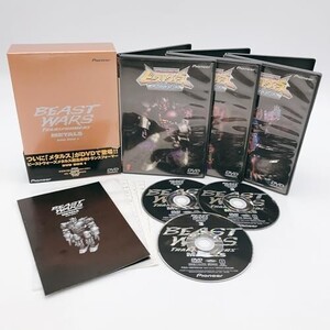 ビーストウォーズ メタルス 超生命体トランスフォーマー DVD-BOX 1 [DVD]