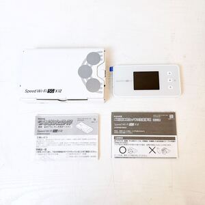 243＊未使用 Speed Wi-Fi 5G X12 スピードワイファイ NAR03 ホワイト 現状品＊