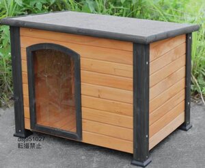 良い品質 犬小屋 ソリッドウッド製 ニューエイジペット ドッグハウス 犬舎 大型犬 アウトドア防水 ドアカーテンプレゼント