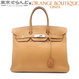 101767269 エルメス HERMES バーキン 35 □J刻印 ナチュラルサブレ シルバー金具 ヴァッシュリエジェ ハンドバッグ レディース