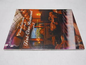 ピアノソロ　 一流レストランで奏でるピアノ曲集　vol.2 　送料無料