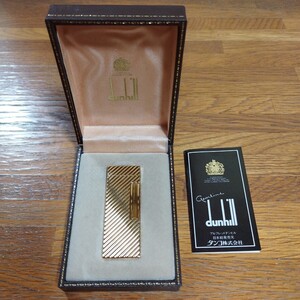 dunhill ダンヒル US.RE 24163 ローラー式 ガスライター 喫煙具 ゴールドカラー ケース付 現状品