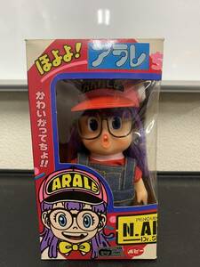 ポピー　Dr.スランプアラレちゃん　ほよよ！アラレちゃん　フィギュア　人形　レトロ　玩具　元箱付き　①