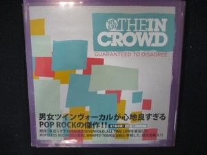 832 レンタル版CD ギャランティード・トゥ・ディスアグリー/We are the in Crowd 【歌詞・対訳付】