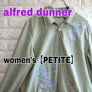 B216【alfred dunner】ジップジャケット【レディースM相当】