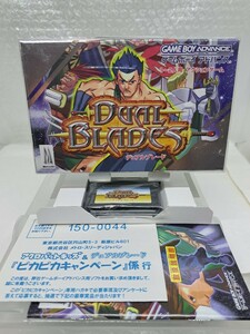 【美品・箱説ハガキ付き◆GBA デュアルブレード dual blades デュアルブレイド 保護クリアケース付き 他にも出品中、※匿名・同梱可 】/U3