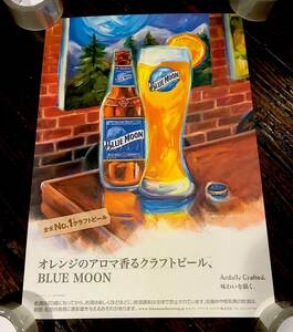 ポスター【BLUE MOON/ブルームーン】クラフトビール/BARインテリア/ディスプレイ/Beer/PUB/アメリカ雑貨