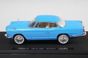 EBBRO エブロ 1/43 PRINCE プリンス SKYLINE スカイライン SPORT スポーツ COUPE クーペ ブルー 43705