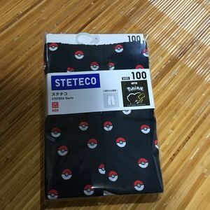 ユニクロ　ポケットモンスター　ステテコ　100 パジャマ