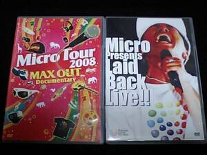 DVD[MICRO/LAID BACK LIVE!!+TOUR 2008 MAX OUT]DEF TECH.L-VOKAL名取香りSPONTANIA光永亮太WISE姫神SAKURA.PJ金子ノブアキRIZE