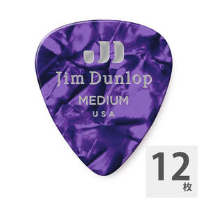 JIM DUNLOP 483 Genuine Celluloid Purple Pearloid Medium ギターピック×12枚