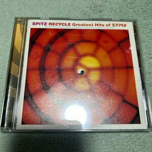 CD スピッツ　spitz recycle greatest hits of ztips ベスト 