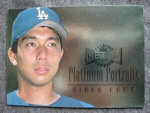 96MetalUniverse Platinum Portraits 7of10 Hideo Nomo（野茂英雄）