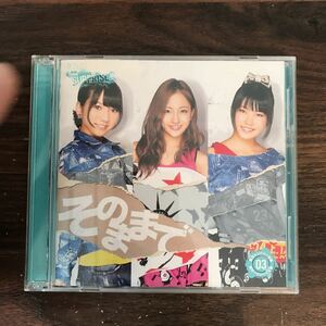 (B426)帯付 中古CD150円 AKB48 そのままで（一般発売Ｖｅｒ．）（ＤＶＤ付）