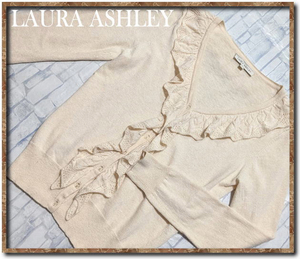 ☆LAURA ASHLEY　ローラアシュレイ　フリル付きカットカーディガン　アイボリー☆