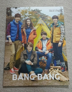 CNBLUE BANGBANG カタログ　2013秋