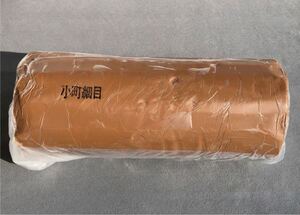 ◆ヤフオク限定・送料込◆【小町細目】土物No.1◆２ｋｇ◆陶芸用粘土◆製造元・松貢陶土(佐賀県嬉野市)