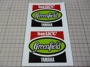 Team UCC GreenField YAMAHA ステッカー (1シート/1枚約92×80mm) チーム ユーシーシー グリーンフィールド ヤマハ