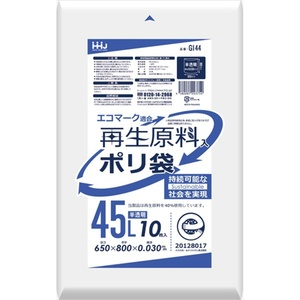 GI44再生原料エコマーク袋45L半透明10枚 × 60点