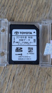 トヨタ純正ナビ SDカード NSZT−W62G / NSZT−Y62G 2018年 秋版 