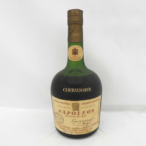 1円～【未開栓】COURVOISIER クルボアジェ ナポレオン ブランデー 700ml 40％ 11706277 1127