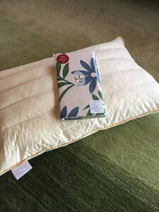 新品【シビラ】枕カバー(43×63)【カンポ】ブルー・羽根パイプ枕(43×63) 【羽毛布団、布団カバー出品中】