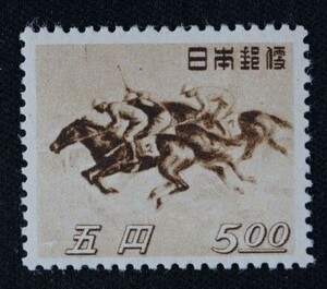 ☆コレクターの出品 『競馬法公布２５周年』５円 ＮＨ美品 16-61