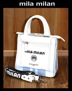 送料無料 特価即決【未使用】 mila milan ★ 2WAY トートバッグ ★ ミラミラン ミラショーン ミーチョ 260503 税込定価1万4850円 正規品 BL