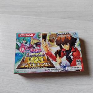 ●GBA　遊戯王デュエルモンスターズGX～めざせデュエルキング!～　　　箱説付き　　何本でも同梱可能●