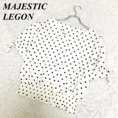 MAJESTIC LEGON マジェスティックレゴン　M ドット スカラップ