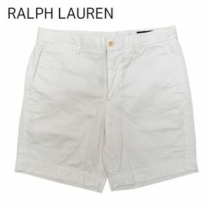 【POLO RALPH LAUREN】ショート、ハーフパンツ　32