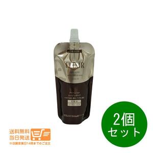 エリクシール アドバンスド ローション 化粧水 Ｔ3 とてもしっとり 詰替え用150ml　2個セット つめかえ用 　追跡配送